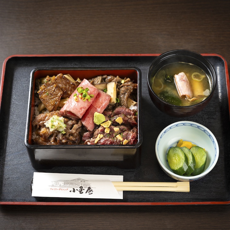 (日本語) 小玉屋の牛づくし重
