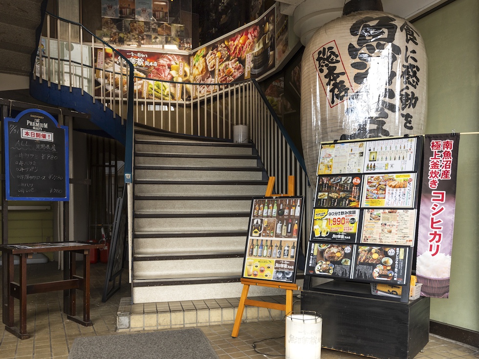南魚沼産特A釜炊き黄金コシヒカリ米 『〜新潟ブランド和牛〜牛カツ生山葵・村上牛ステーキ重』