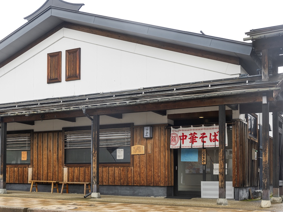 (日本語) らーめん屋さんの特製チャーシュー丼