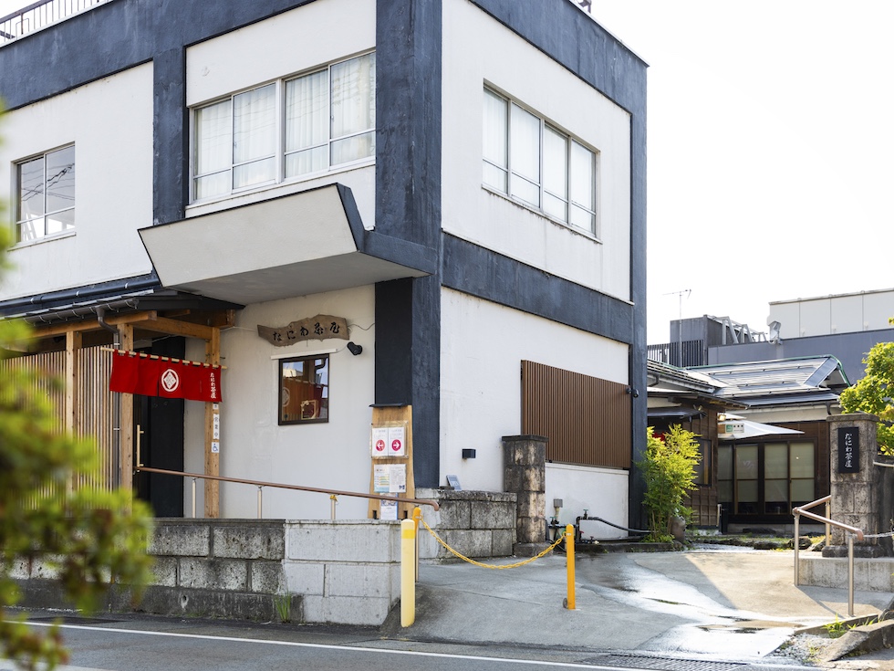 (日本語) 日本海厳選真鯛漬け丼 ～一杯で二度美味しい贅沢～
